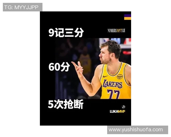 戴格诺特分析东契奇得分困难多特防守让对手付出巨大努力 戴格诺特分析东契奇得分困难多特防守让对手付出巨大努力